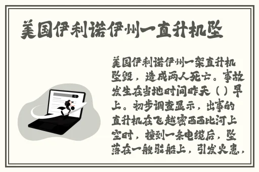 51cg莫里秀